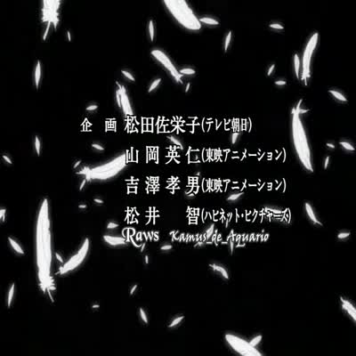 Xenosaga_The_Animation_05