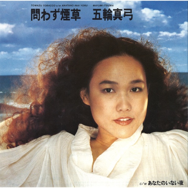 Image Cover