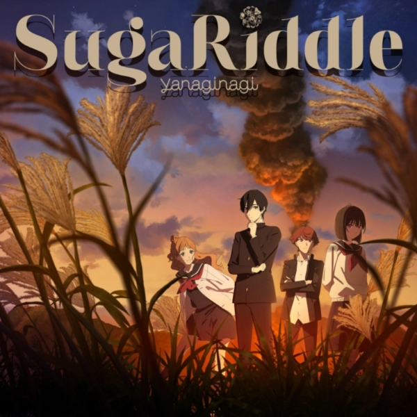 Image Cover