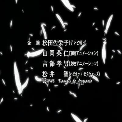 Xenosaga_The_Animation_12