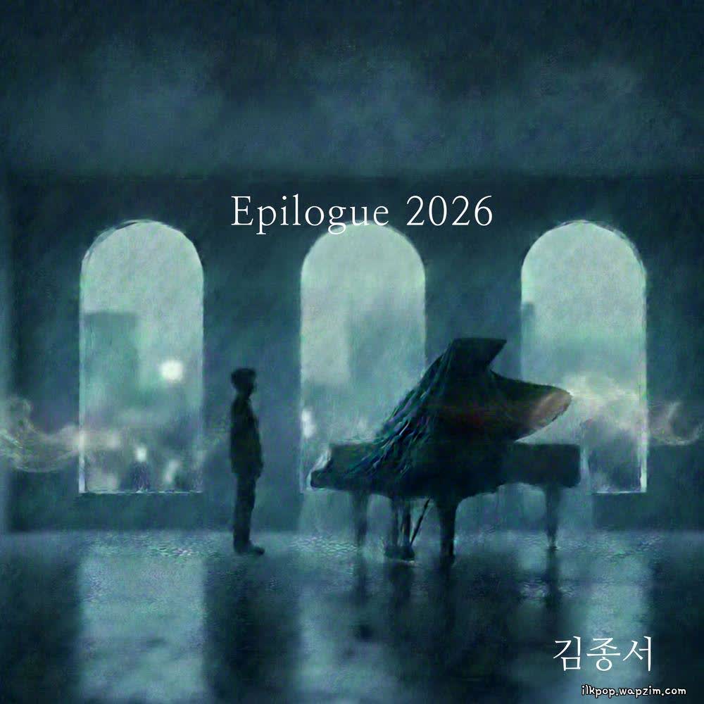 Epilogue by Kim Jong Seo