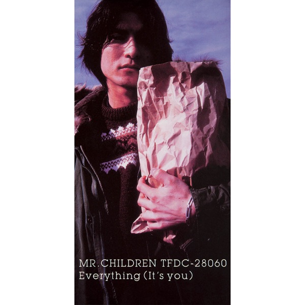 Image Cover