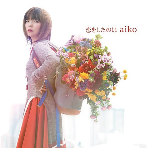 01. Koi wo Shita no wa