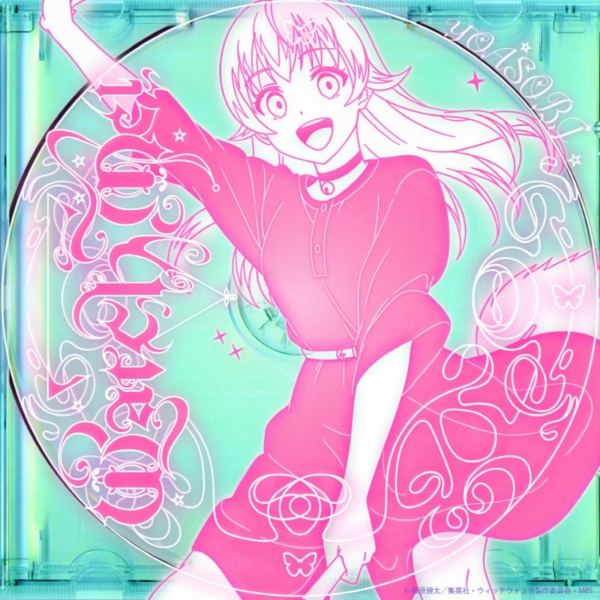 Image Cover