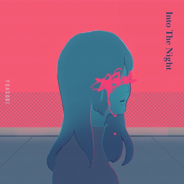 Image Cover