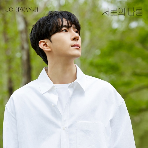 Image Cover