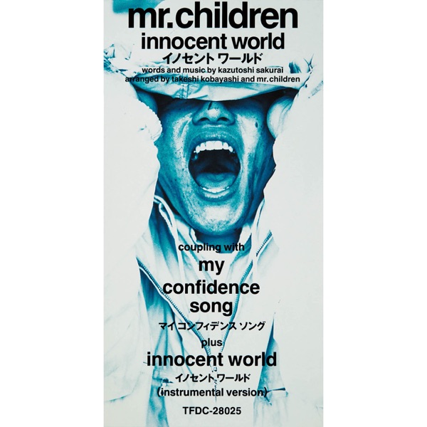 Image Cover
