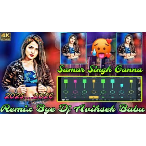Samar Singh Ganna Ke Ras Bhojpuri Hi Tech Dj Song Dj Avihsek Babu Remix trending 2025