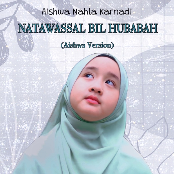 Image Cover