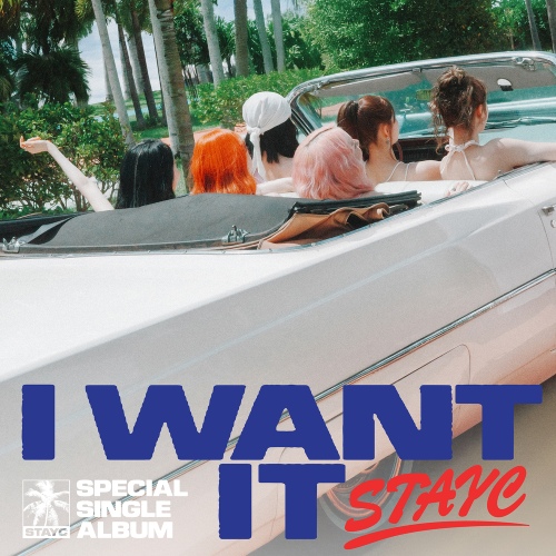STAYC – I WANT IT Image Cover