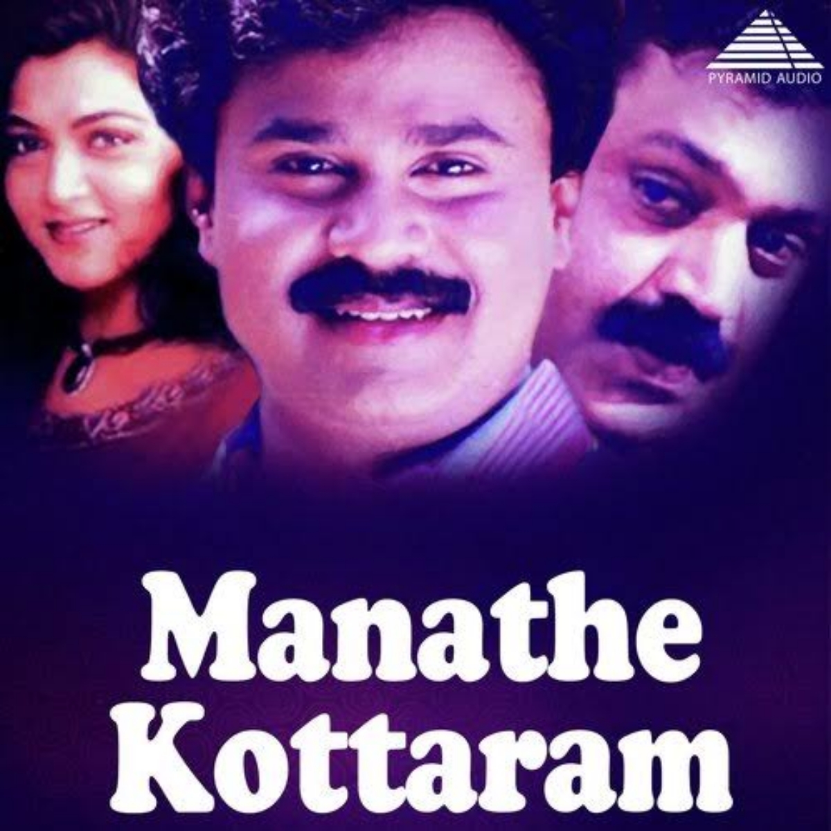 Poonilaamazha - Manathe Kottaram