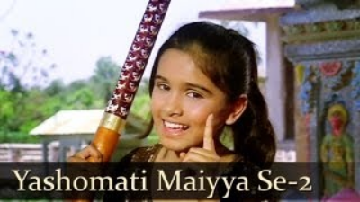 Yashomati Maiya Se Bole Nandlala - Satyam Shivam S(MP3_128K)