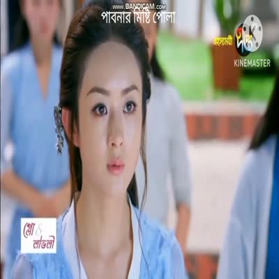 রহস্যময়ী পর্ব ১০।Part 3 ।Full Episode Bangla Dubbed।। পাবনার মিষ্টি পোলা