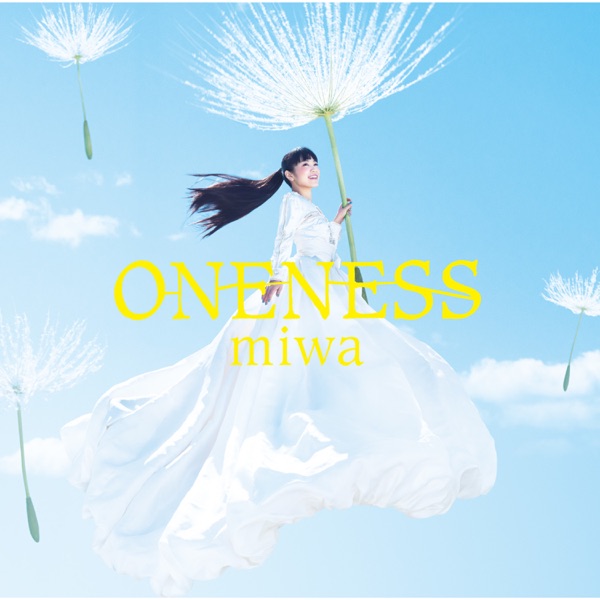 miwa – Super Heroine Image Cover