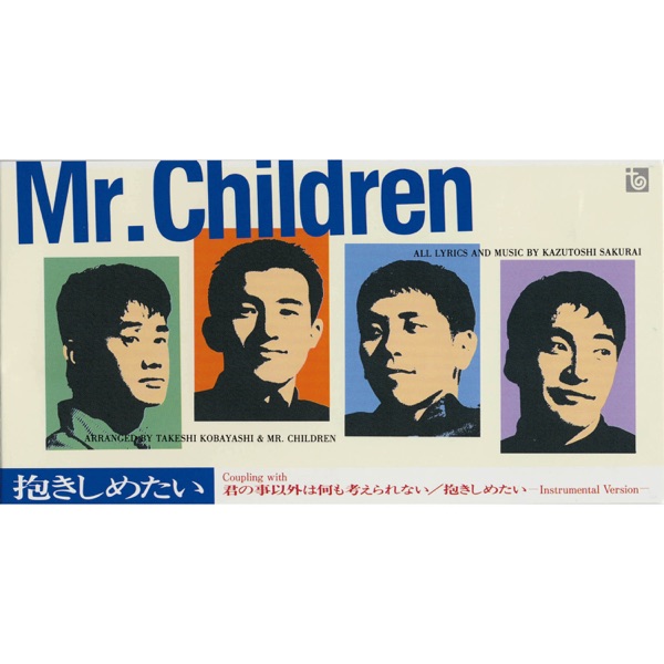 Image Cover