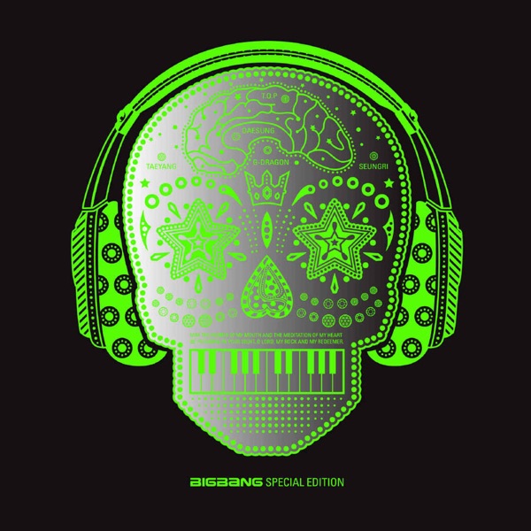 Image Cover