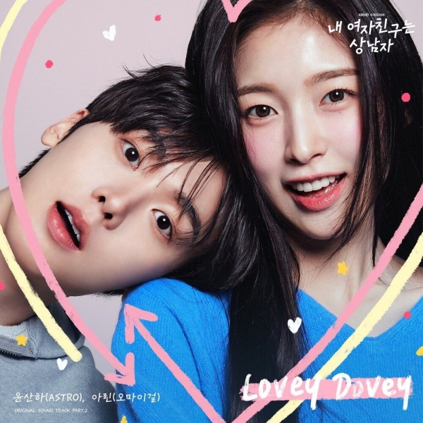 Image Cover