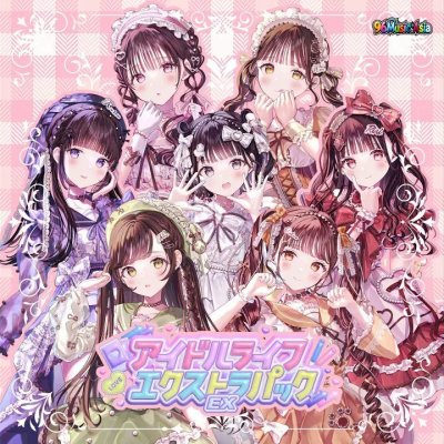 Thumbnail 9QE_#ラブコード_(96Music.Asia)