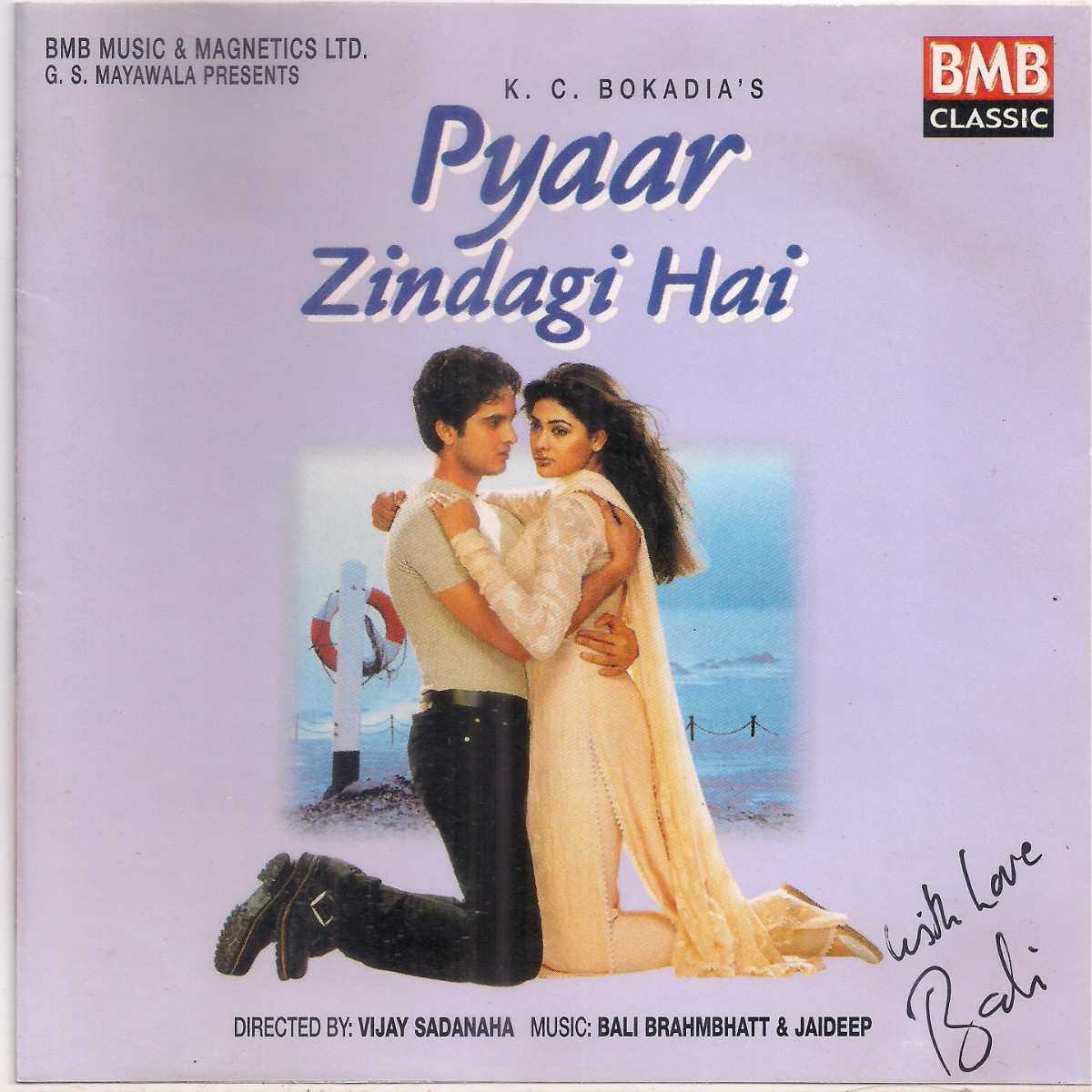 Pyaar Zindagi Hai - 2001 - ACD - FLAC - VBR - 1024Kbps