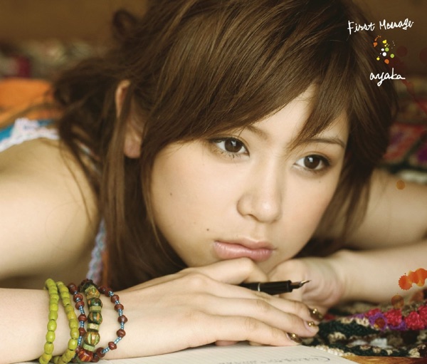 Ayaka – I Believe Image Cover