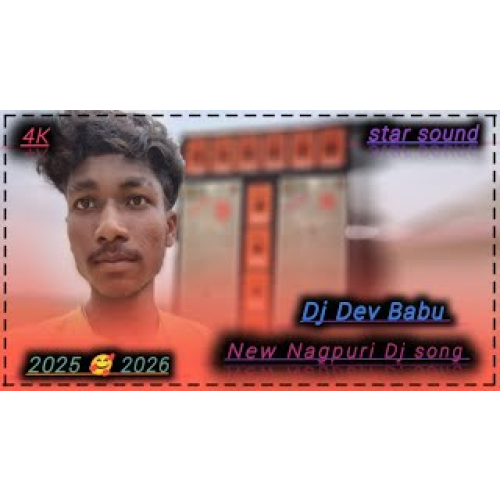 Jeans Bari Mast New Nagpuri Dj song Dj Dev Babu 2025 Nagpuri Dj remix