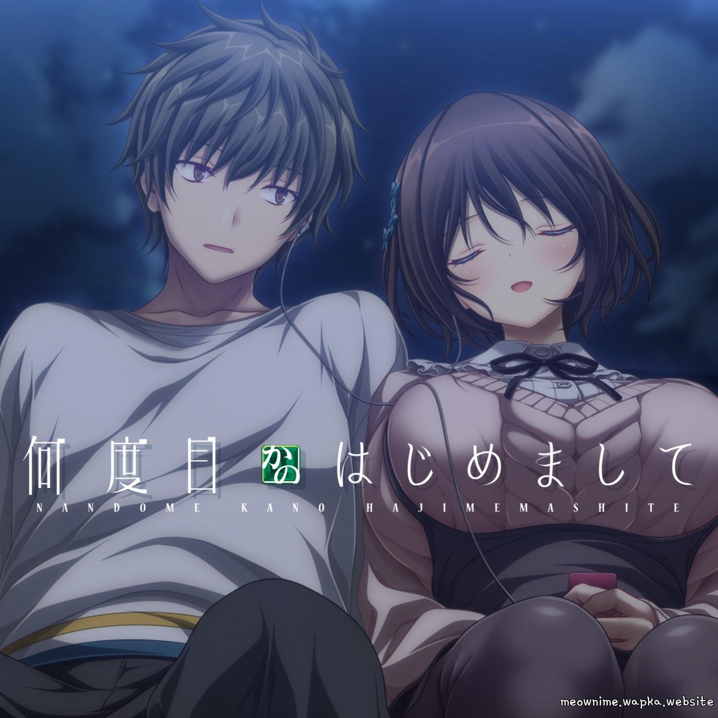 Rio Asaba - Ame Nochi, Futari.mp3