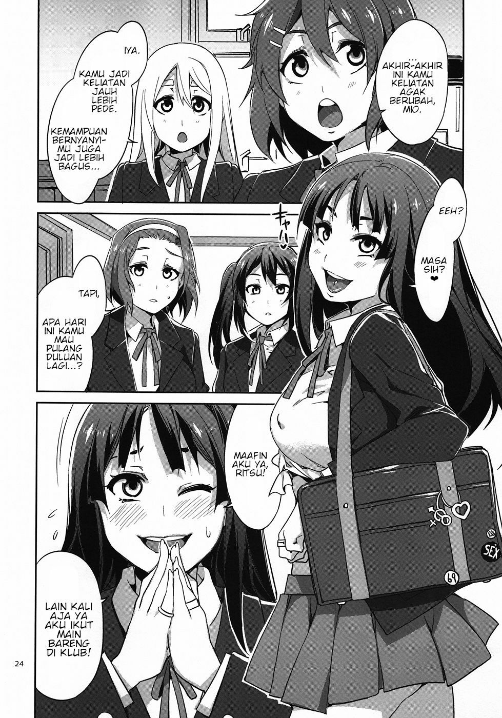 023