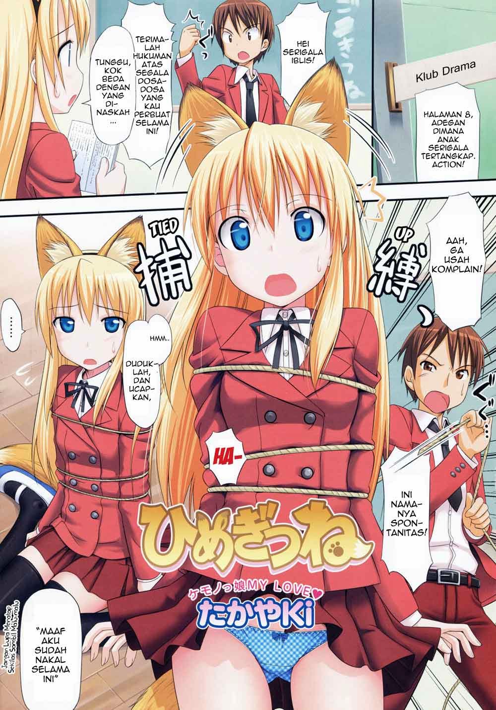 cover-Puteri Serigala