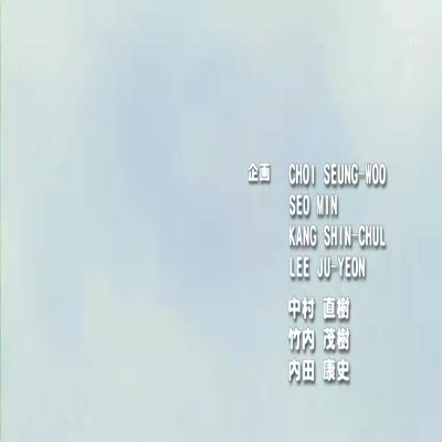 Slap_Up_Party-Arad_Senki_09