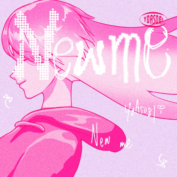 Image Cover