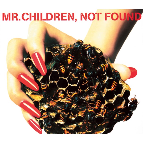 Mr.Children – 1999nen Natsu Okinawa Image Cover