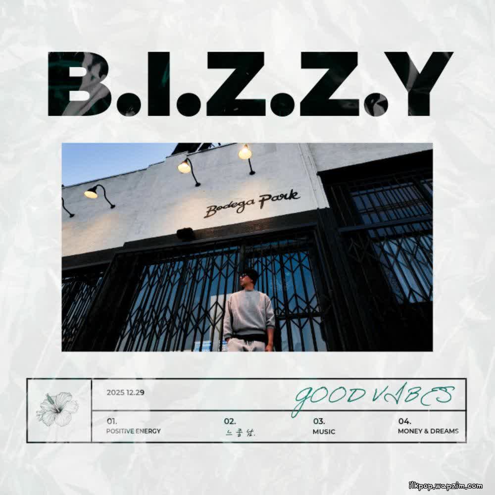 Bizzy - 느좋랩 (good vibes).mp3