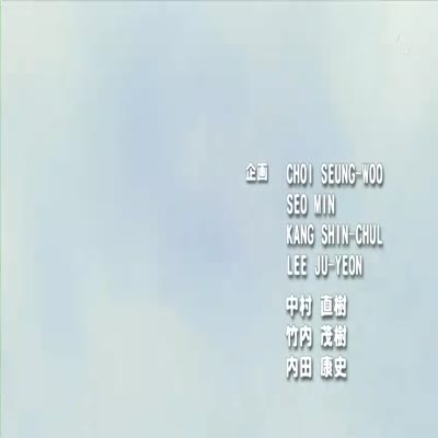 Slap_Up_Party-Arad_Senki_12