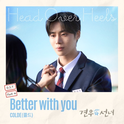 Image Cover