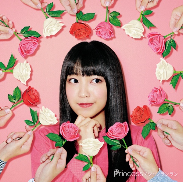 Image Cover
