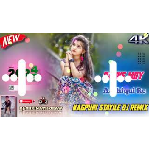 Banke Moy Aashiqui Re New NaGpuri Dj Song Saadi Dhamaka NaGpuri Dj Song