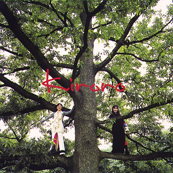 Kiroro – Bokura Wa Hero Image Cover