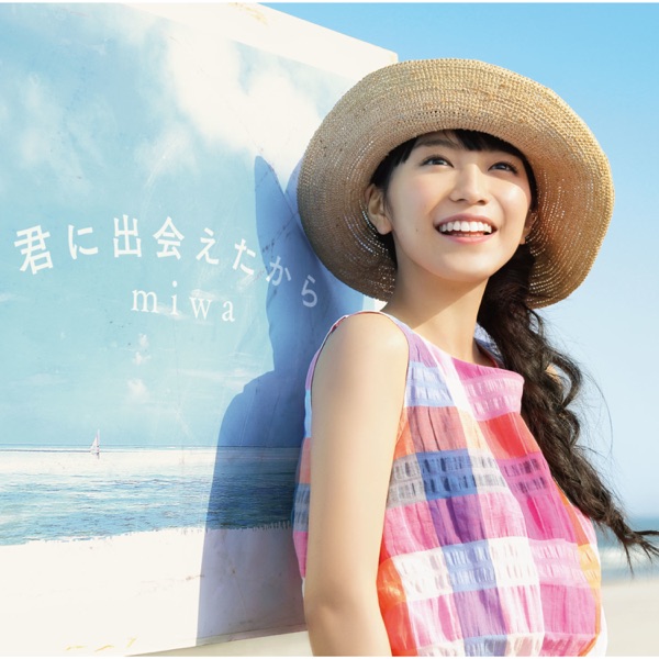 Image Cover