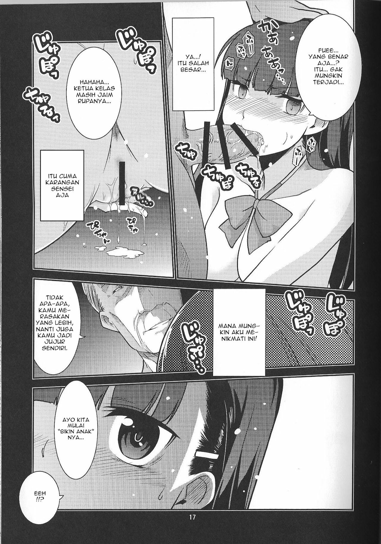 017