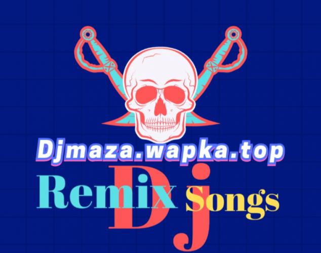 Mera Baccha Mere Maula Qawwali Dj Azam Rock DJ remix songs