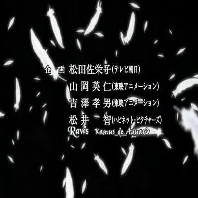 Xenosaga_The_Animation_07