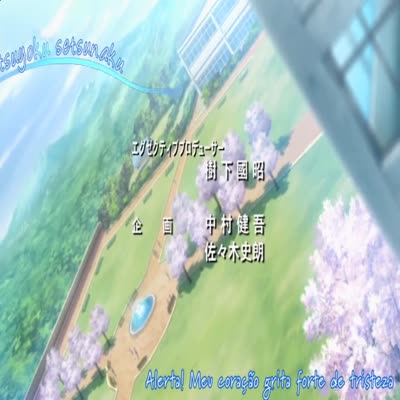 Tokimeki_Memorial-Only_Love_22