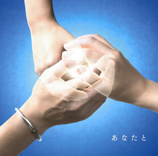 Image Cover