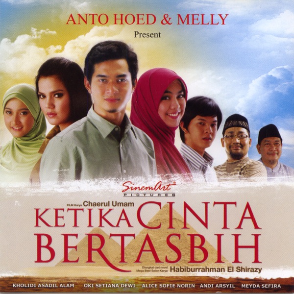 Image Cover