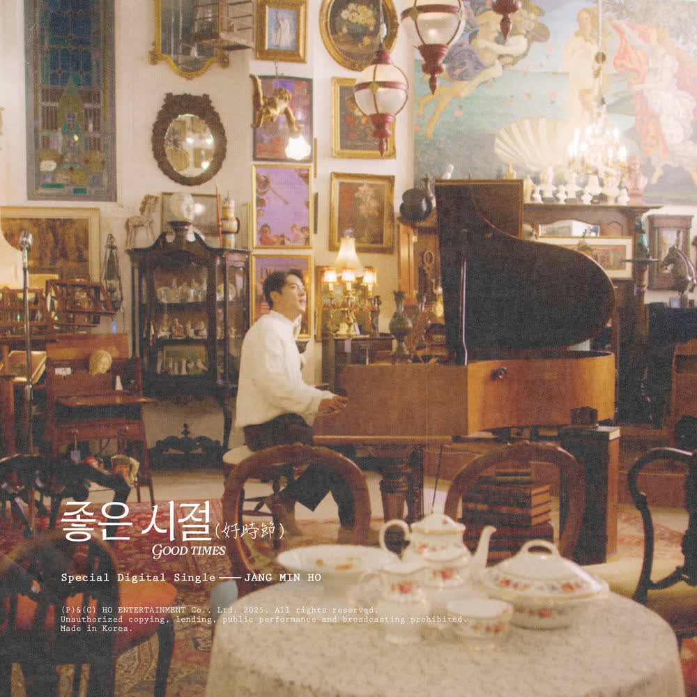 Jang min ho - 좋은 시절 (好時節) (Good Times).mp3