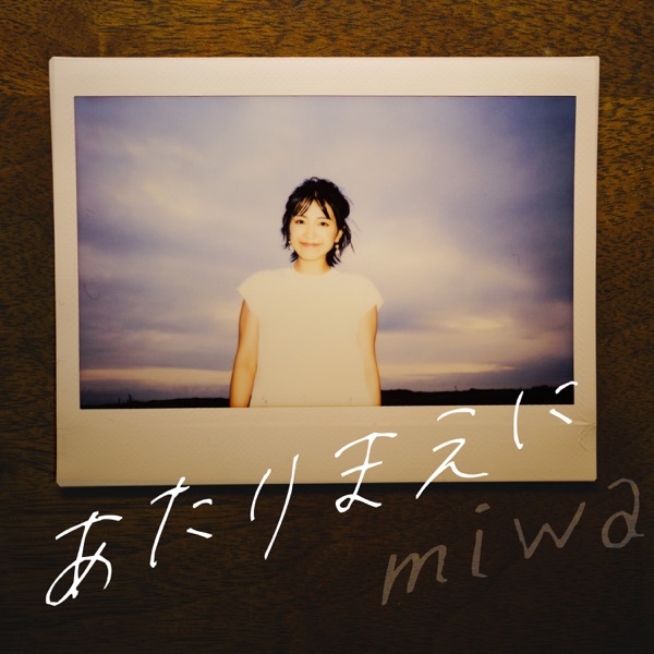 Image Cover