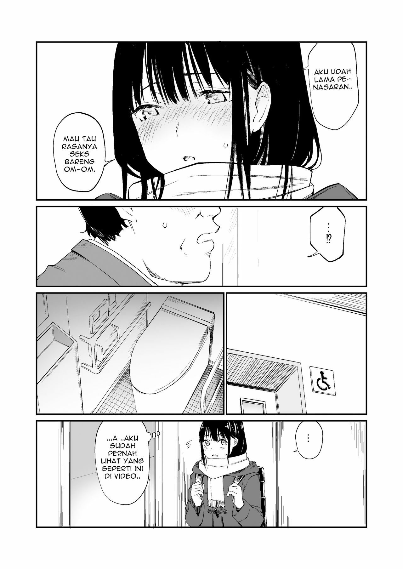 012