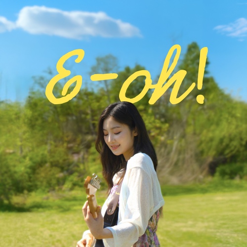 Image Cover