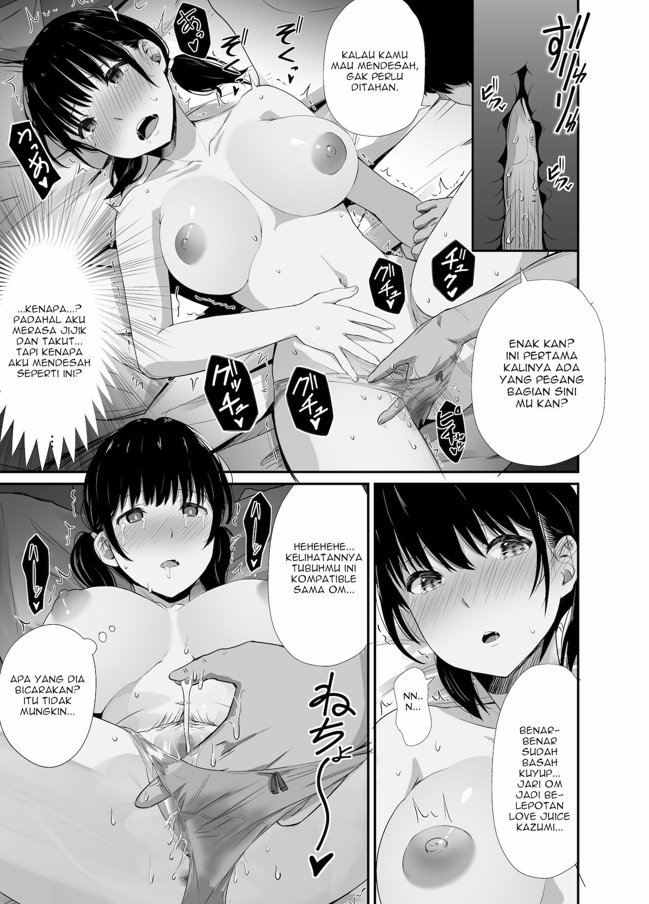012