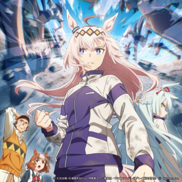 Image Cover